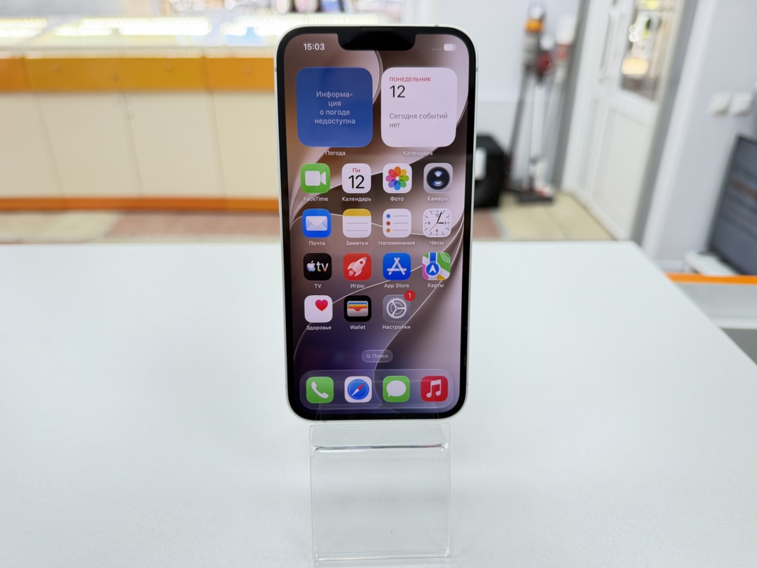 Смартфон Apple Iphone 16E 128Gb