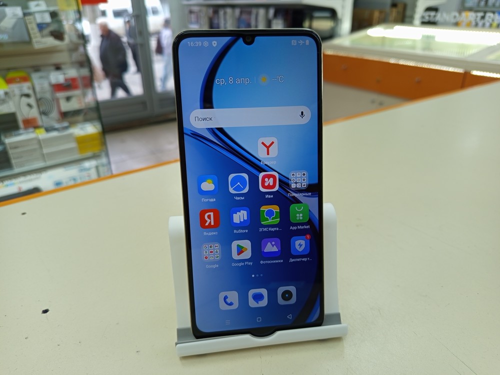 Смартфон Realme C61 8/256