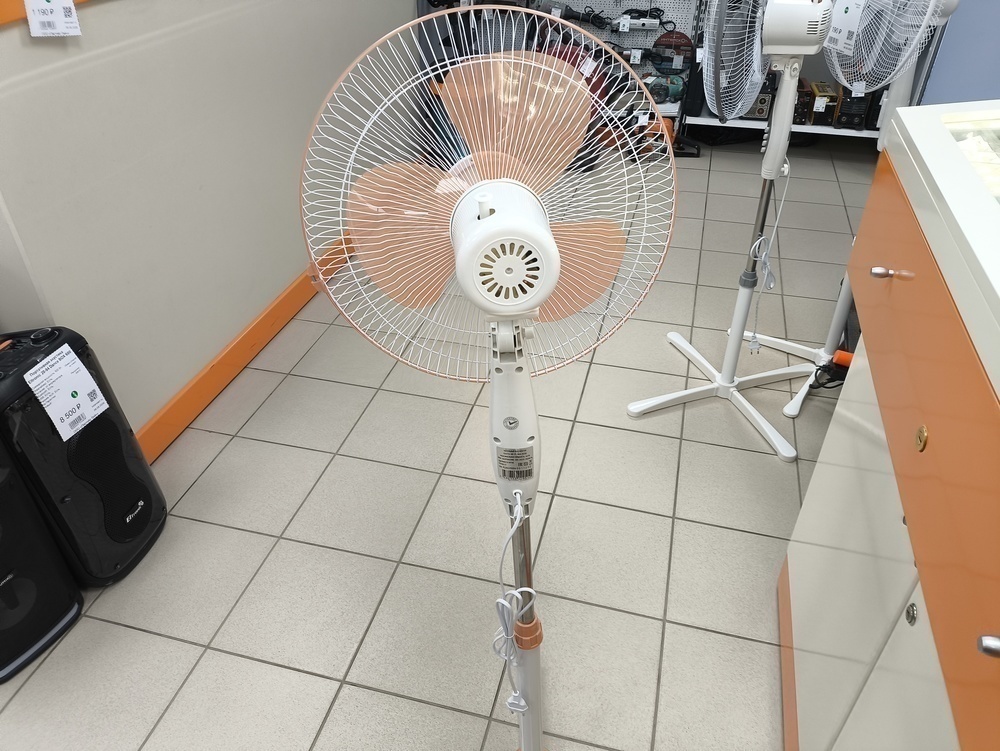 Вентилятор Centek CT-5004