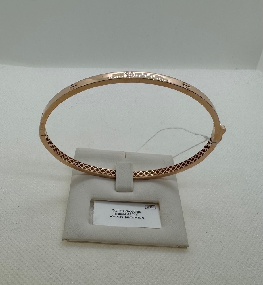 908-00588-10-00-00-00 БРАСЛЕТ ЖЕСТКИЙ без камня (Au 585)