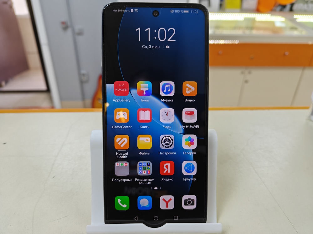 Смартфон Huawei Nova Y73 8/256