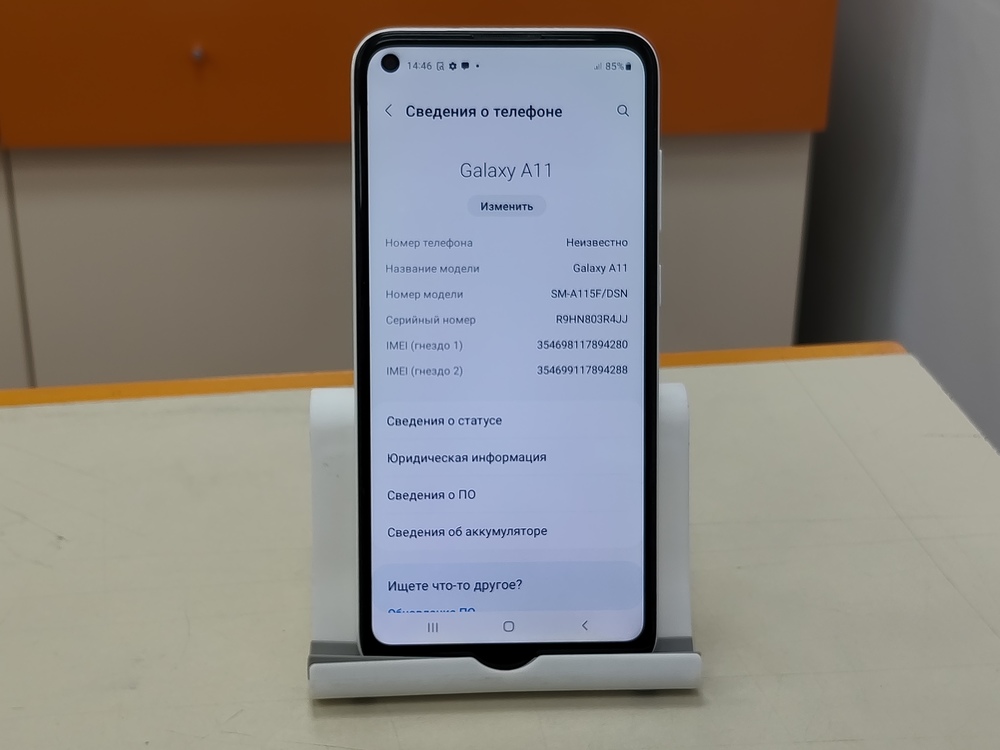 Смартфон Samsung Galaxy A11 2/32