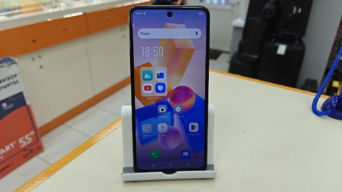 Смартфон Infinix HOT 40 Pro 8/256