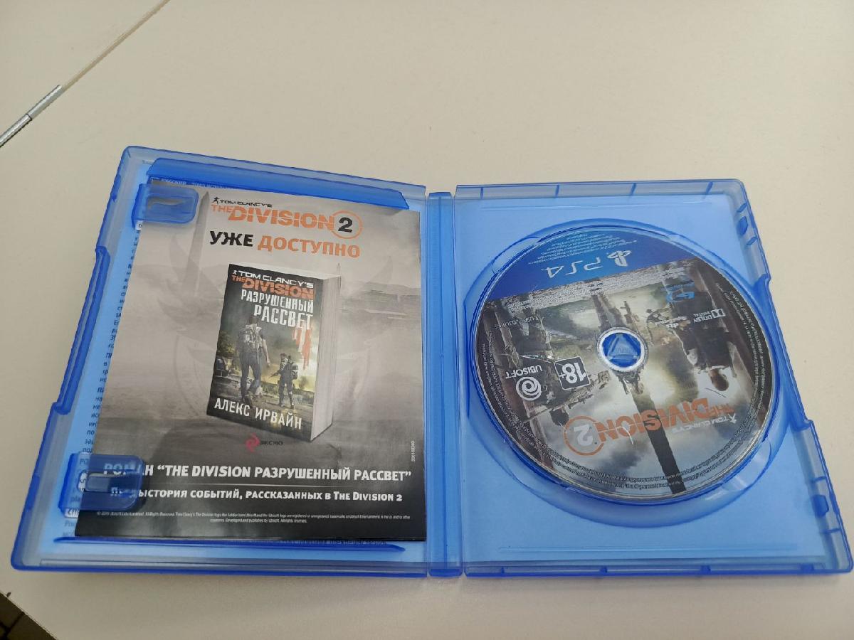Игра Playstation 4 Tom Clancy's The Division 2