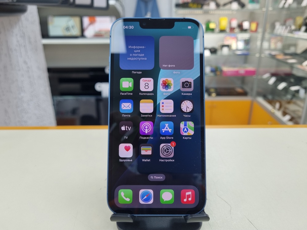 Смартфон Apple iPhone 13 128Gb