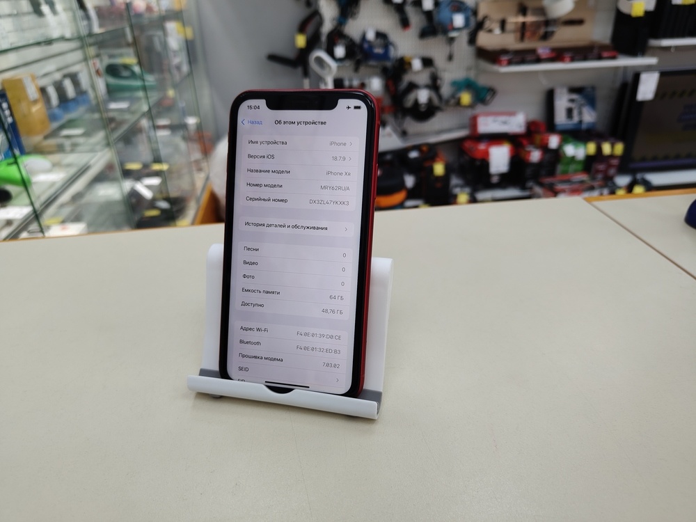 Смартфон Apple iPhone Xr 64Gb