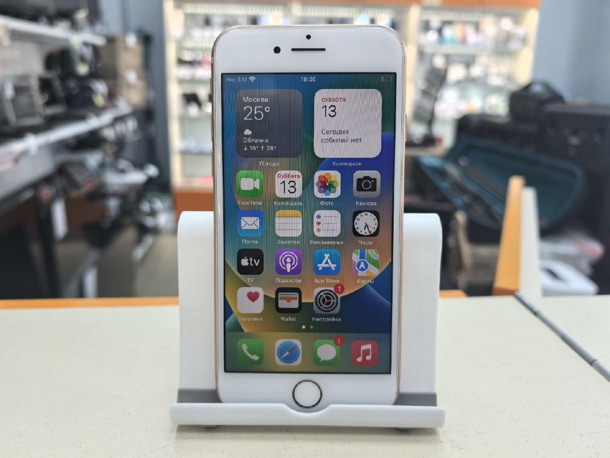 Смартфон Apple iPhone 8 64Gb