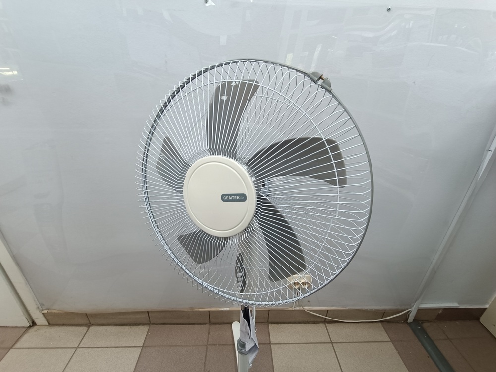 Вентилятор Centek CT-5035