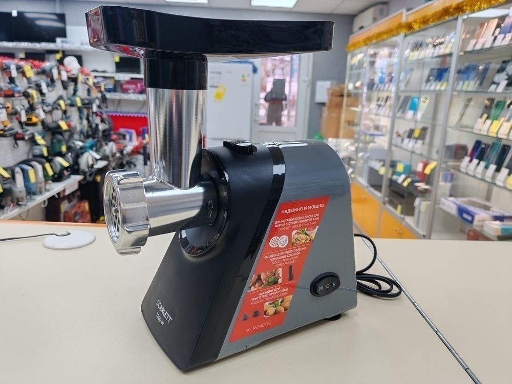 Мясорубка Scarlett SC-MG45S76