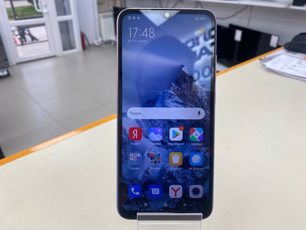 Смартфон Xiaomi Redmi 9C 3/64 NFC