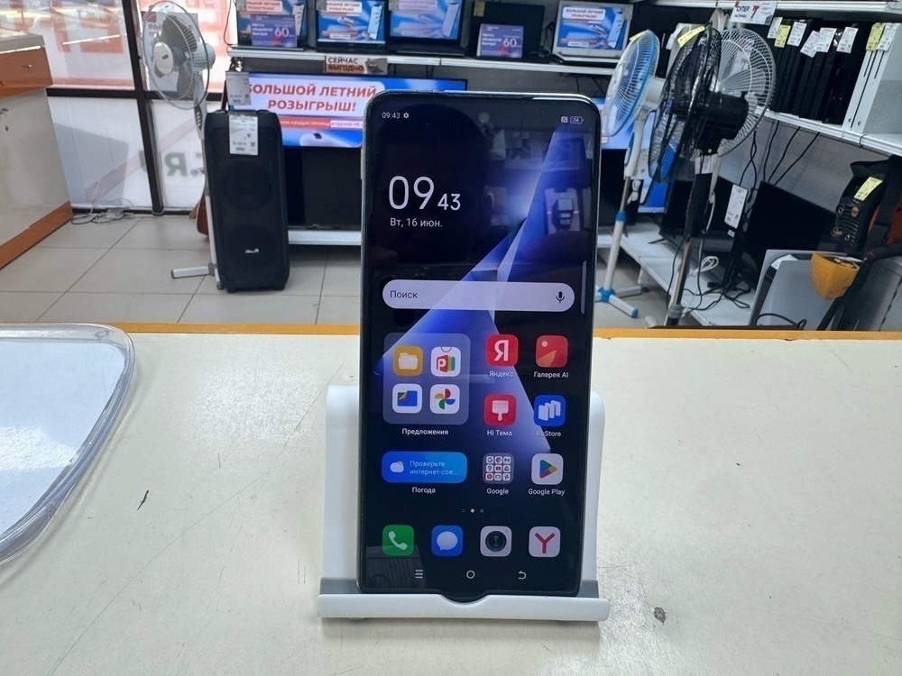 Смартфон Tecno Pova 5 Pro 8/256