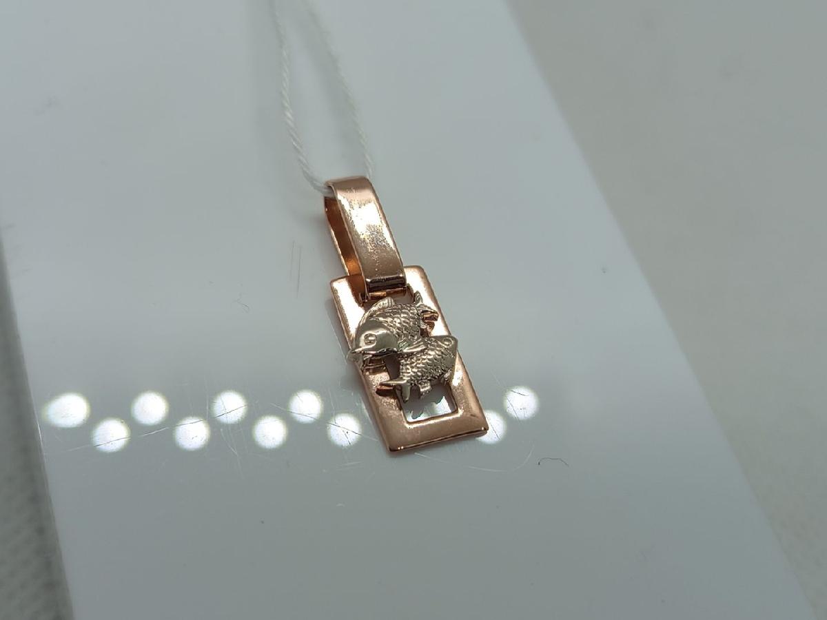 ПОДВЕСКА ЗНАК ЗОДИАКА РЫБЫ Au 585