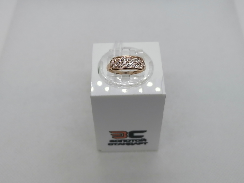 КОЛЬЦО С КАМНЯМИ (Au 585)