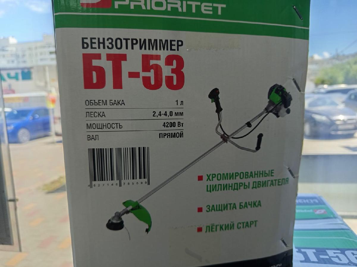 Триммер Prioritet BT-53