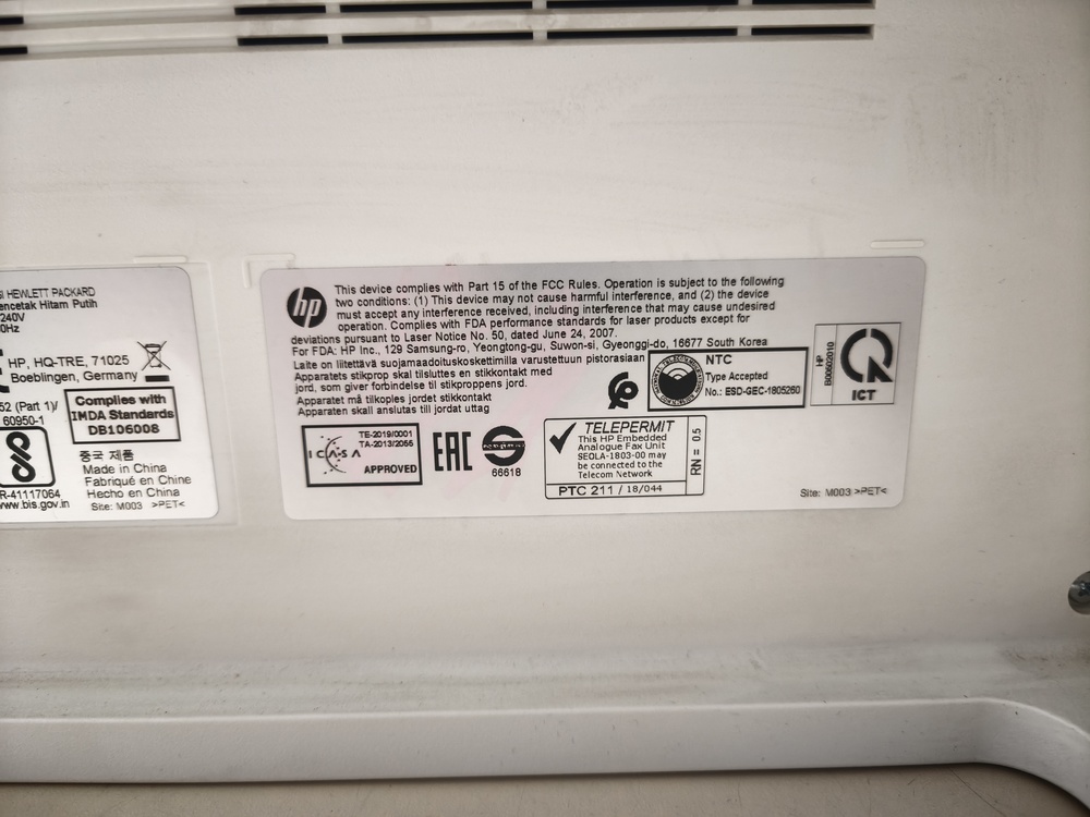 МФУ HP MFP 137FNW