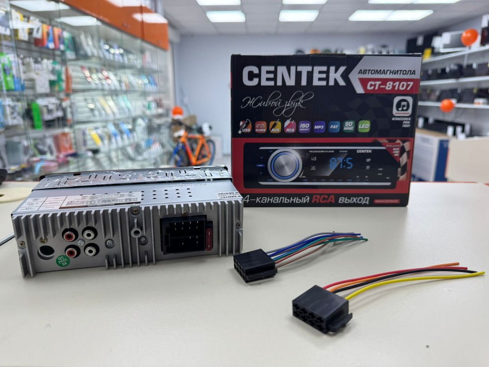 Автомагнитола Centek CT-8107
