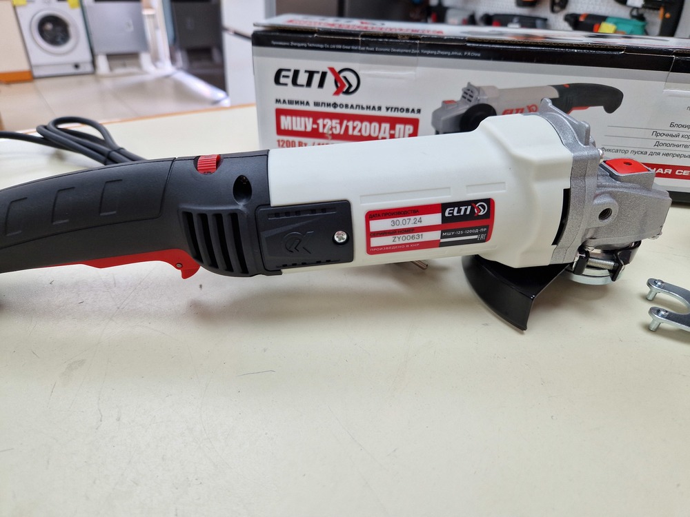 Угловая шлифмашина Elti МШУ-125/1200Д-ПР