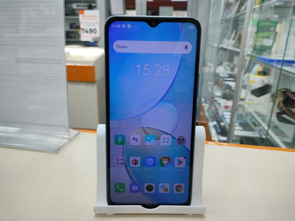 Смартфон Infinix HOT 12i 4/64