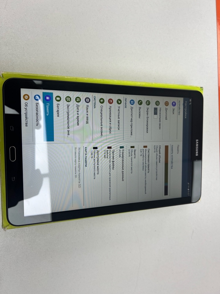 Планшет Samsung Galaxy Tab E 9.6 (SM-T561) 8Gb