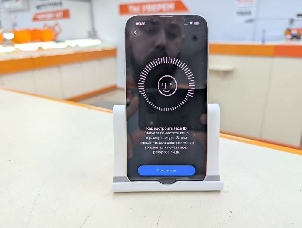 Смартфон Apple iPhone 13 128Gb