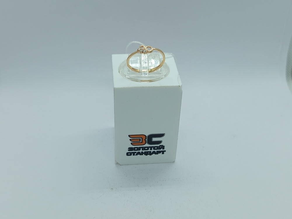 КОЛЬЦО БРИЛЛИАНТ Au 585