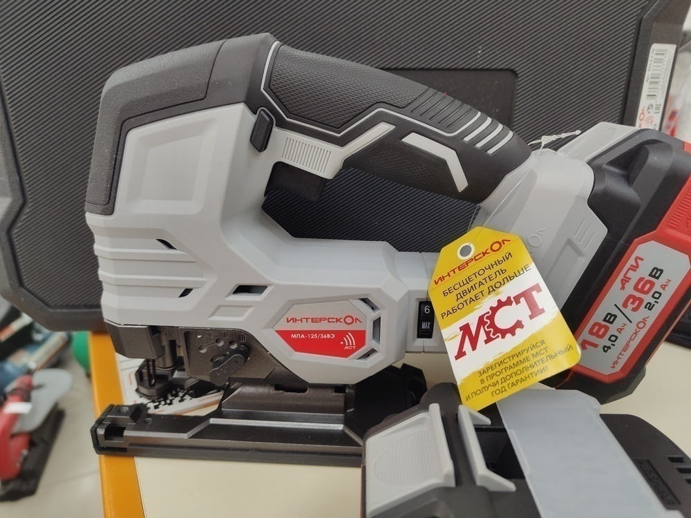 Лобзик Интерскол МПА-125/36ВЭ