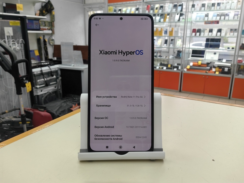 Смартфон Xiaomi Redmi Note 11 Pro 5G 8/128