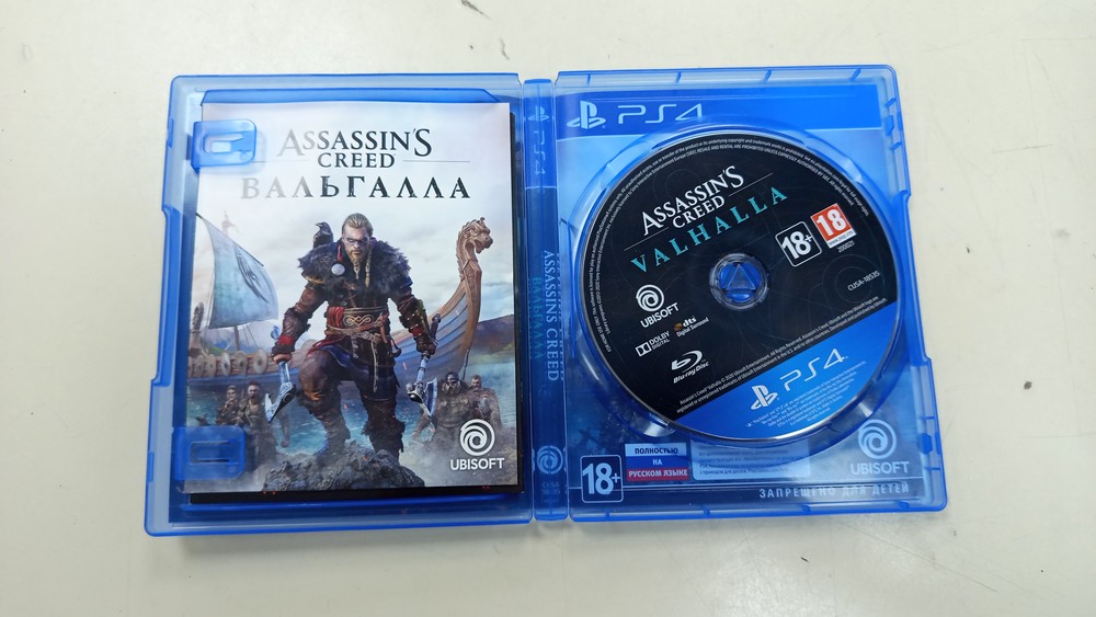 Игра Playstation 4 Assassins Creed Valhalla