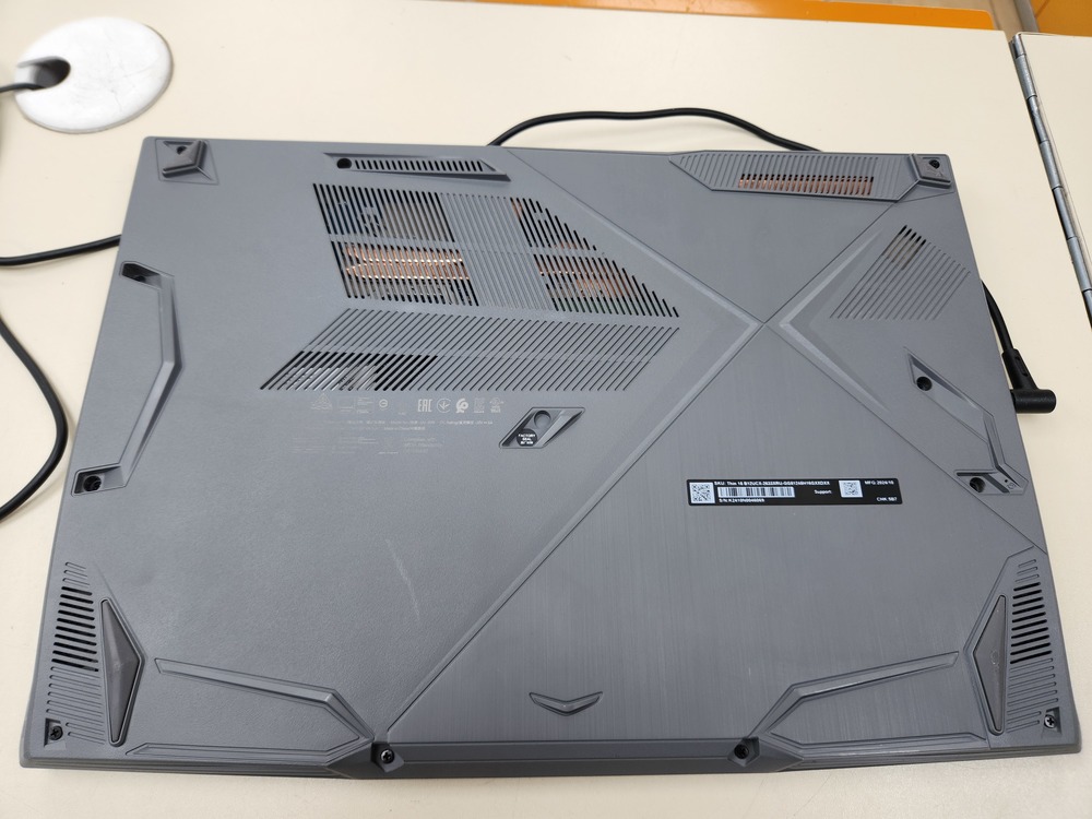 Ноутбук MSI; Core I5-12450H, GeForce RTX 2050, 16 Гб, 480 Гб, Нет