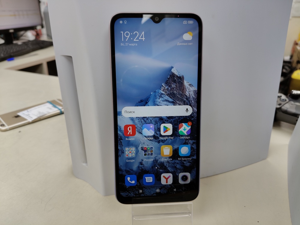 Смартфон Xiaomi Redmi 9C 3/64 NFC