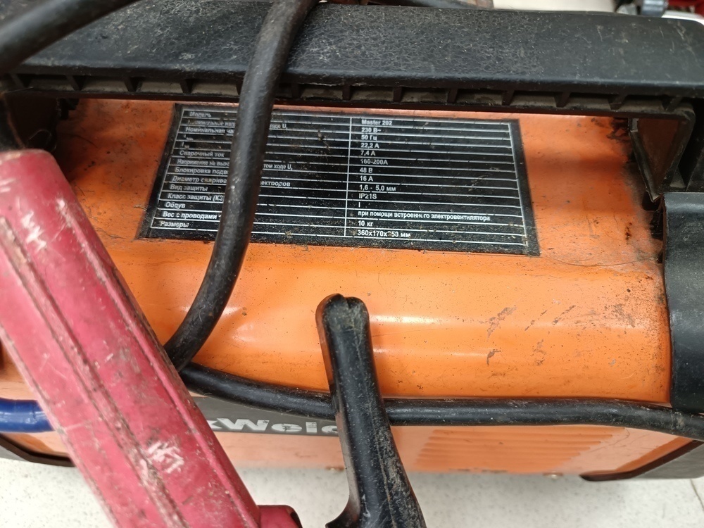 Сварочный аппарат FoxWeld MASTER 202