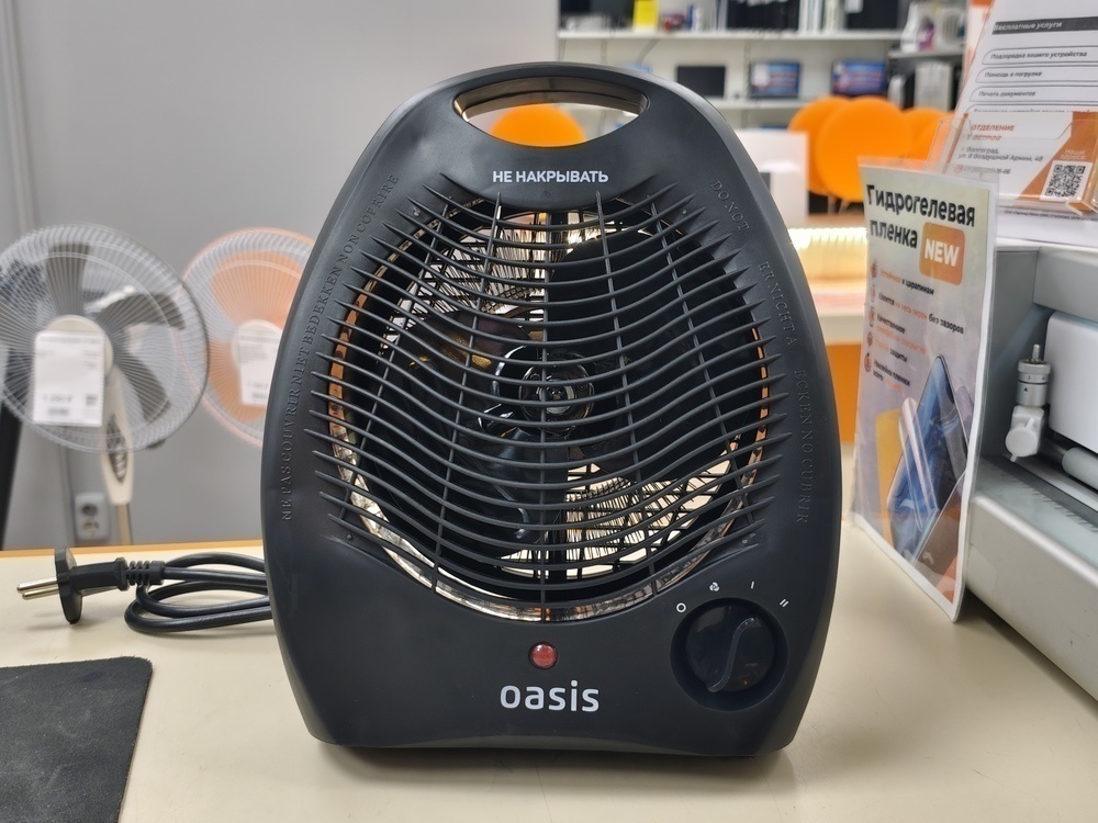 Тепловентилятор Oasis SB-20R