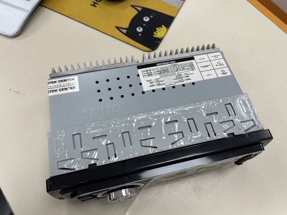 Автомагнитола Centek CT-8107