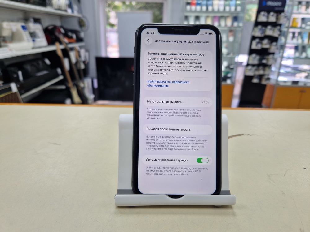 Смартфон Apple iPhone 11 128Gb