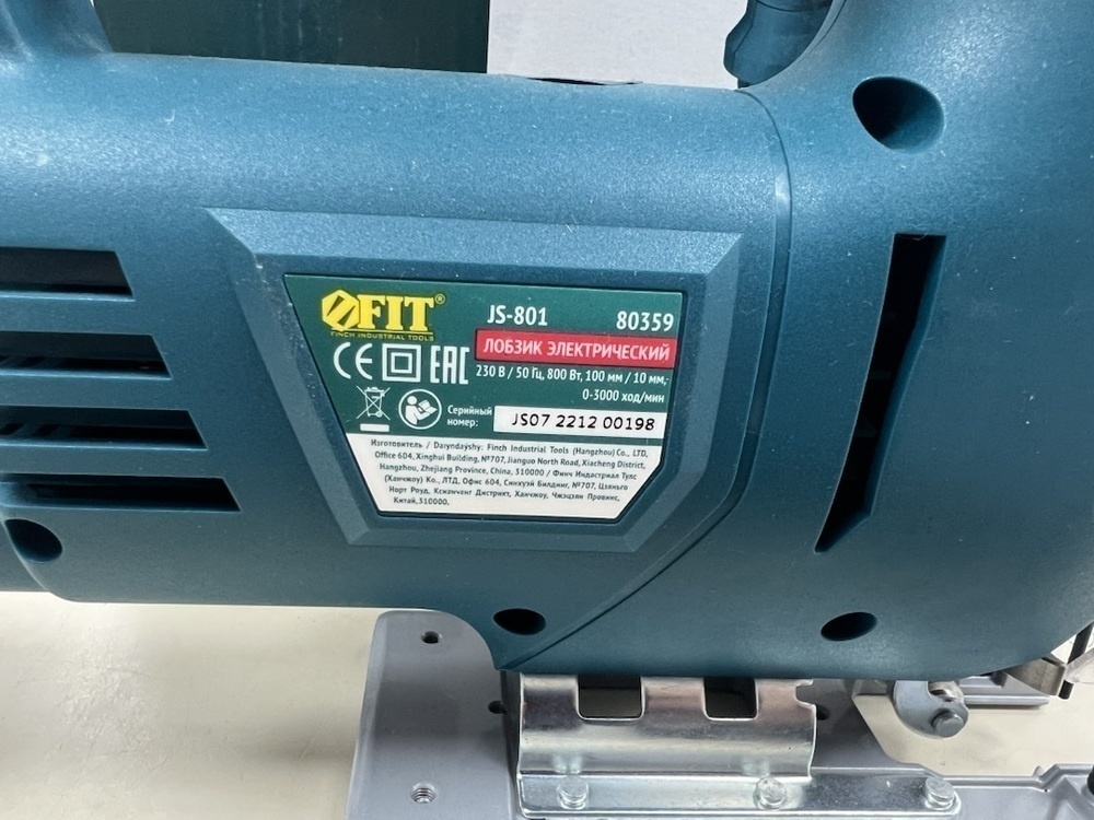 Лобзик FIT JS-801