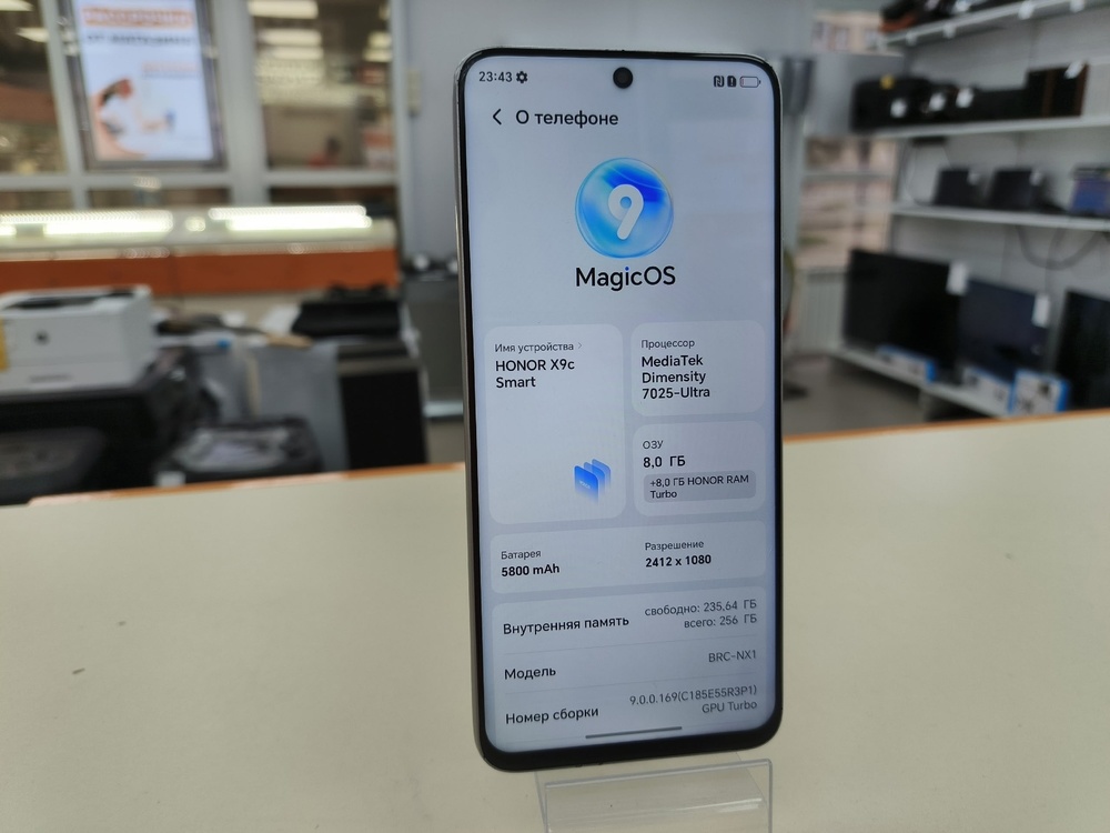 Смартфон Honor X9C Smart 8/256