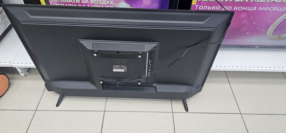 LED Телевизор Holleberg HTV-LED43FHD101T2