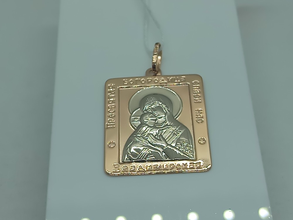 ПОДВЕСКА ИКОНА БЕЗ КАМНЯ (Au 585)