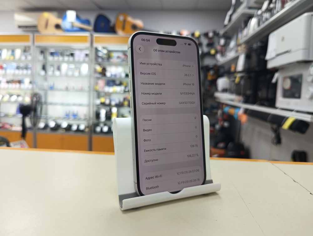 Смартфон Apple Iphone 16 128Gb