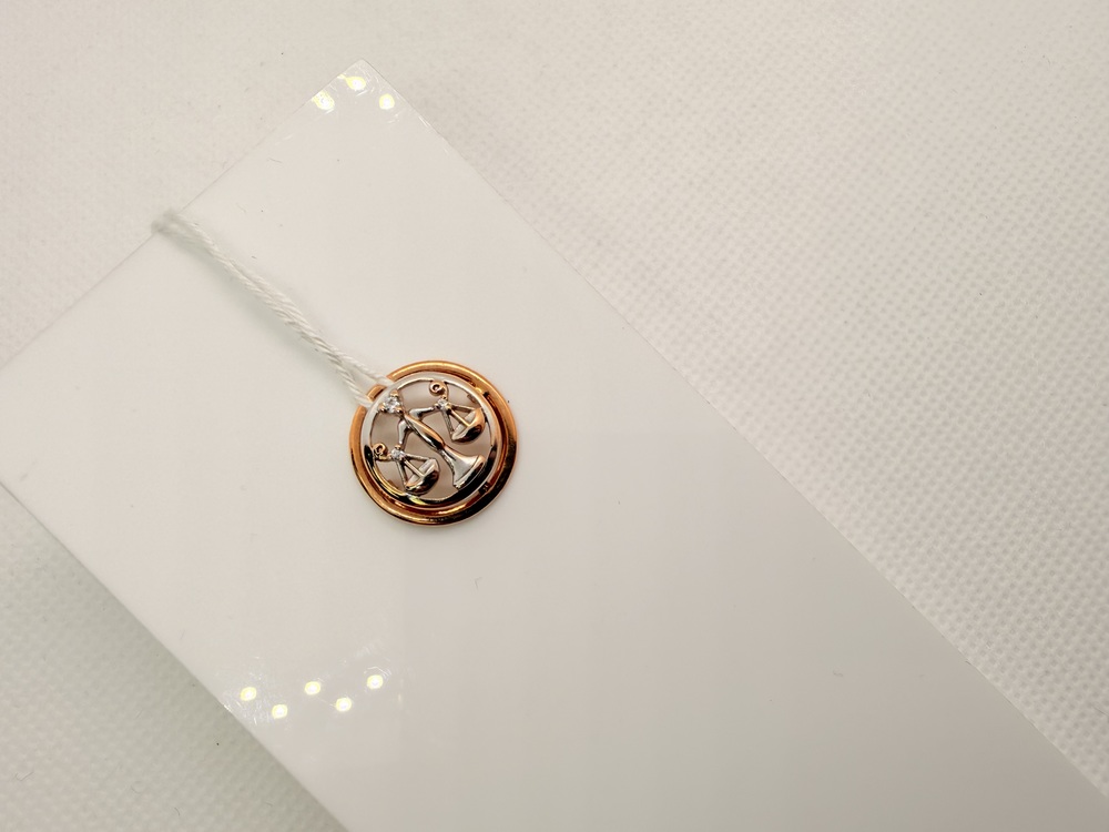 ПОДВЕСКА ЗНАК ЗОДИАКА ВЕСЫ Au 585