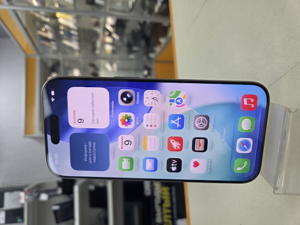 Смартфон Apple Iphone 16 Pro 256Gb