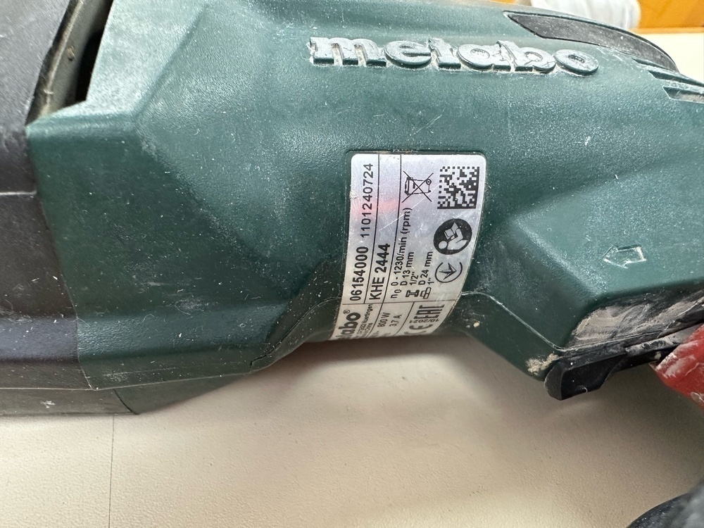 Перфоратор Metabo KHE 2444