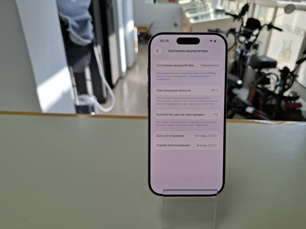 Смартфон Apple Iphone 16 Pro 128Gb