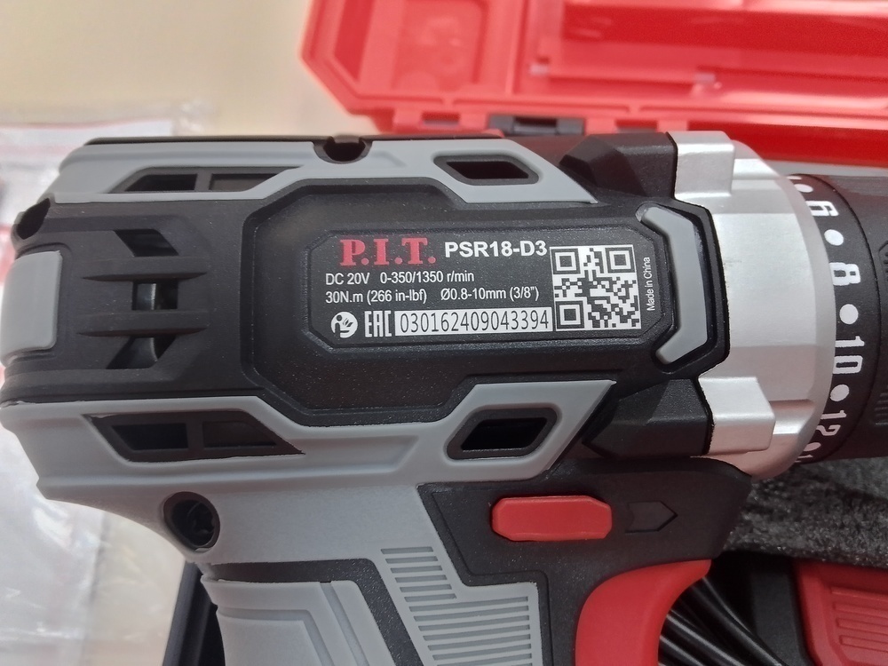 Шуруповерт P.I.T. PSR18-D3