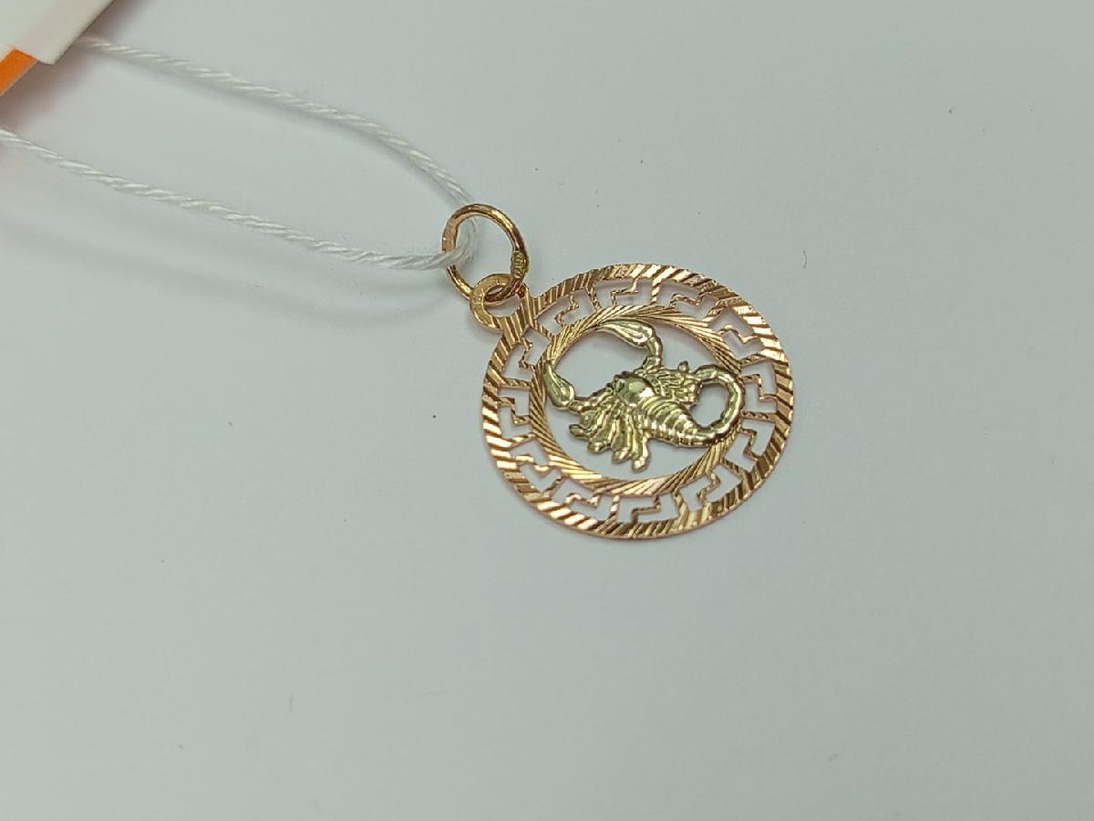 ПОДВЕСКА ЗНАК ЗОДИАКА РАК Au 585