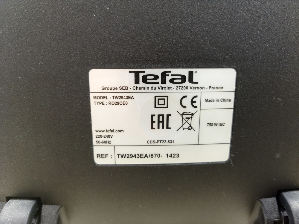 Пылесос Tefal Swift Power Cyclonyc TW2943EA