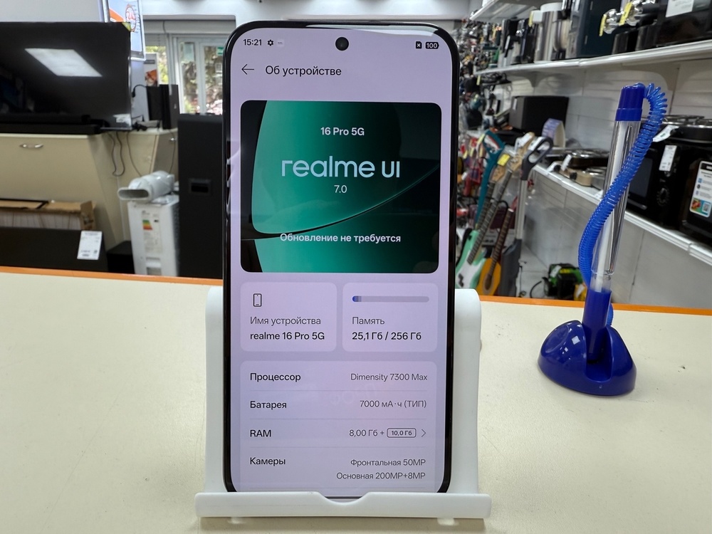 Смартфон Infinix Note 60 Pro 8/256