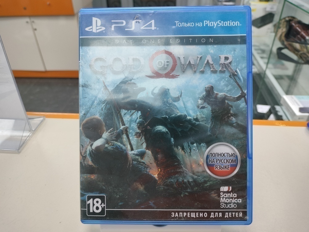 Игра Playstation 4 God of War