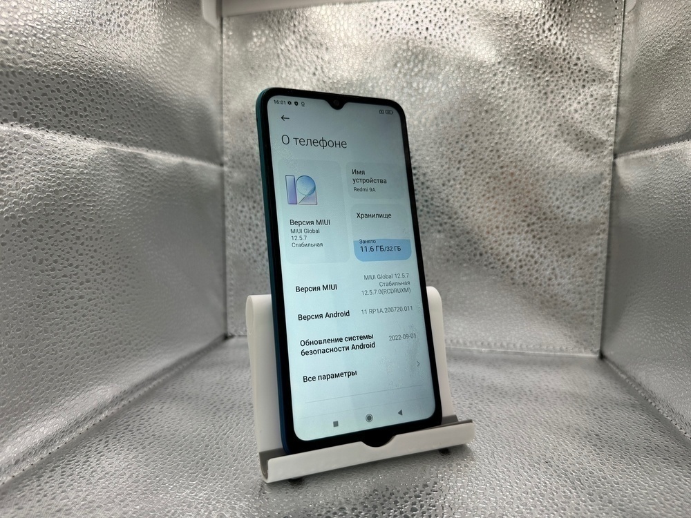 Смартфон Xiaomi Redmi 9A 3/32