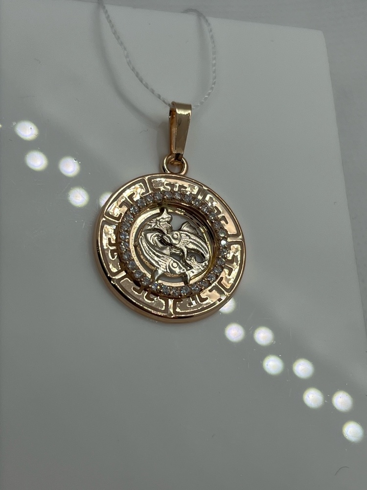 ПОДВЕСКА ЗНАК ЗОДИАКА РЫБЫ (Au 585)